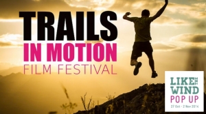 Trails In Motion Screening in London at Like The Wind Pop Up